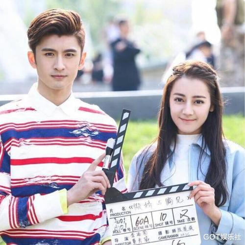 张云龙与迪丽热巴黑粉互关,被diss认识8年却