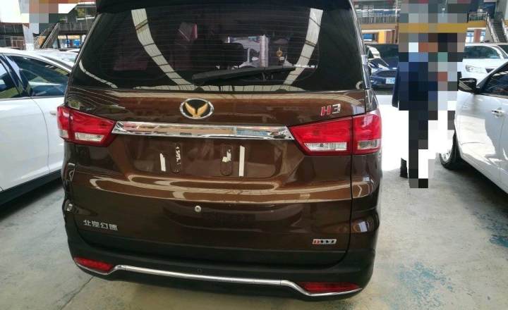 北汽幻速 幻速h3 2015款 1.5 手动豪华型