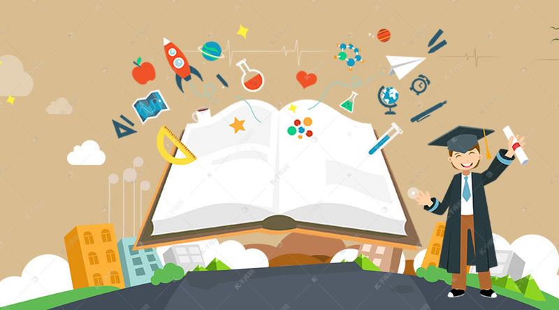 黄色城市卡通人物教育扁平广告背景