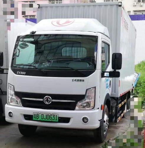 东风凯普特4米2纯电动货车