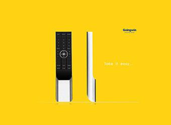 个性万能遥控器设计案例一款与众不同的遥控器,要求造型外观设计做到