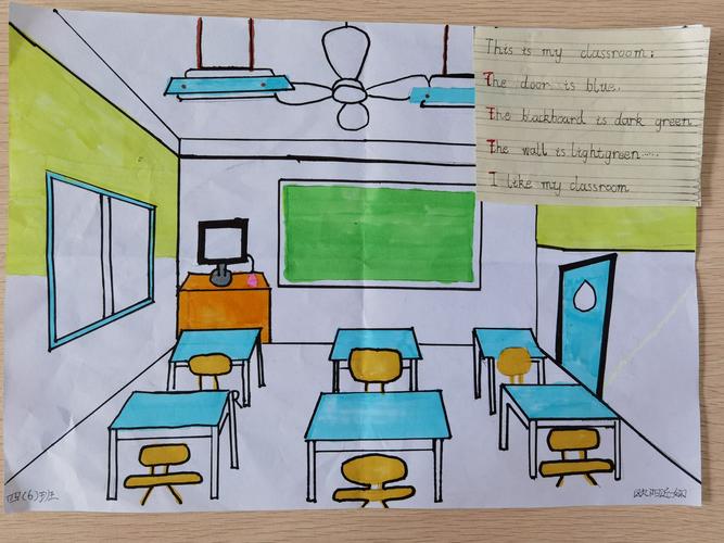 my classroom —四(6)班优秀作业展示