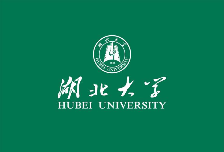 给新生的一封信-湖北大学校医院