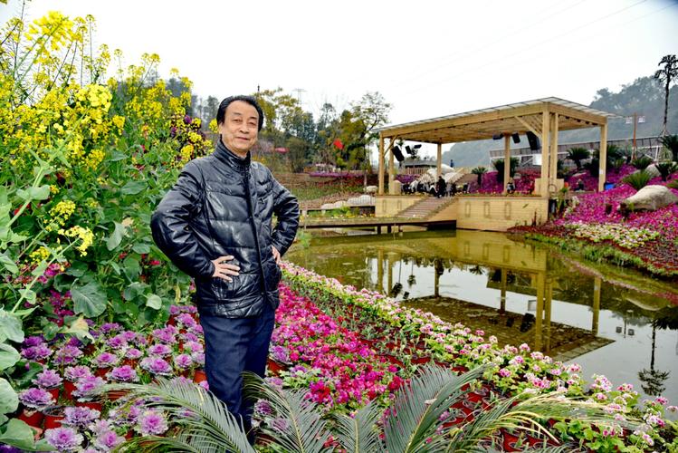 春游自贡《花香田园》