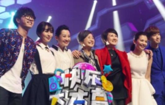 华晨宇:大姐(郑佩佩)最操心,二姐(凯丽)比较感性,容易触景生情,三姐