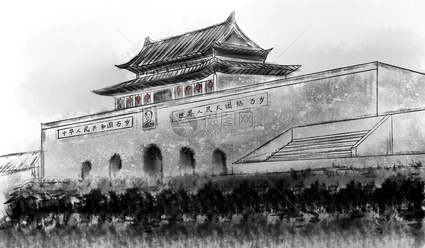 天安门