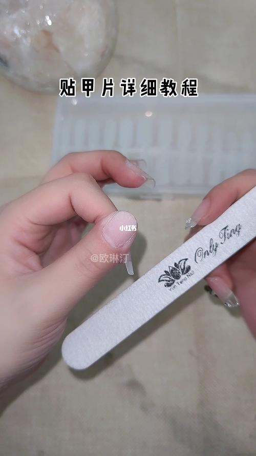 美甲贴甲片教程_甲片_教程_美甲贴甲片教程_美妆_美甲