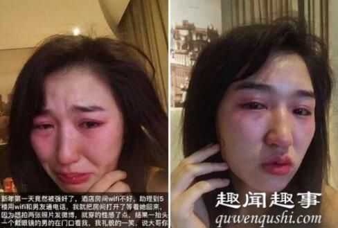 沈樵女演员裸戏替身炒作性侵事件沈樵为什么自爆想走红原因曝光