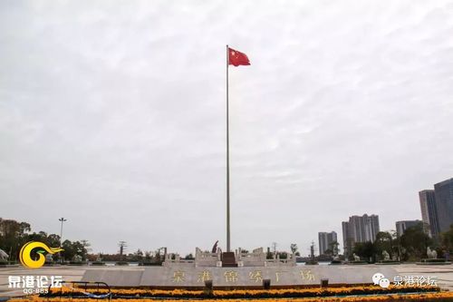 这个时候锦绣广场本该欢声笑语,散步的,溜冰的,好不热闹,但此时广场上