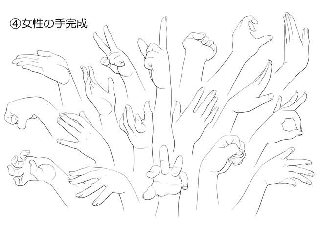 怎么画手有什么技巧手部绘画教学