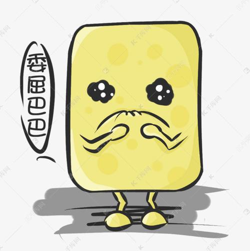 一只可怜的小黄油表情包png