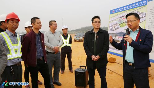 开平市委常委陈伟成现场督查加速推进全市重点交通项目建设