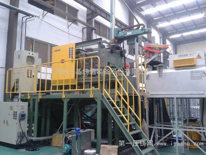 挤压压铸机_压铸设备_供应_第一压铸网