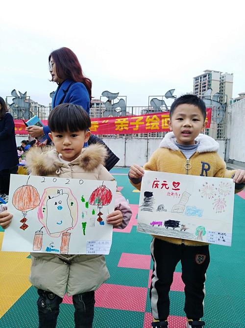 曲江区百花幼儿园小班,中班组"庆元旦,迎新春"亲子绘画比赛