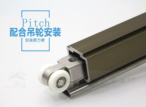 实木门玻璃门折叠推拉门滑轨滑轮吊轨导轨移门轨道自动清洁无尘