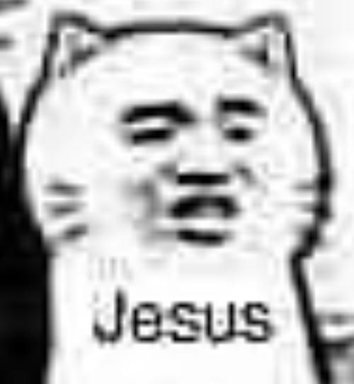 求jesus那张表情包