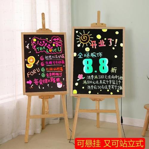 门市新款寝室小黑板家用教学可擦春秋季价目牌粉笔字烧烤店字体.