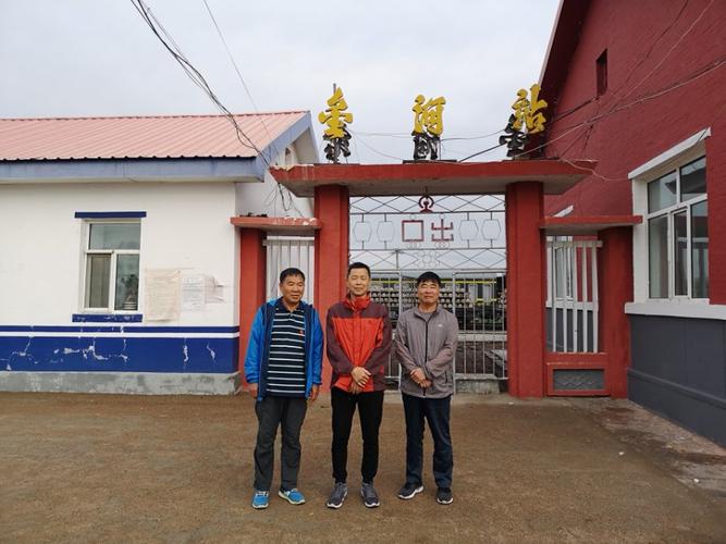 写美篇 金河镇是内蒙古自治区呼伦贝尔市根河市下辖的一个镇
