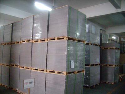 灰板纸_灰板纸价格_灰板纸厂家-勤加缘网【广州市合盛