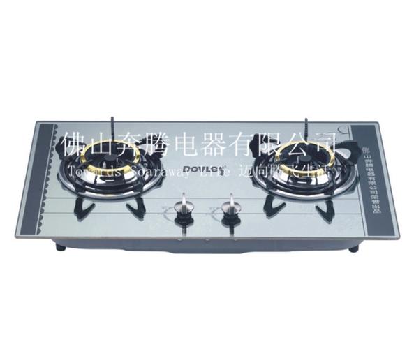 【佛山奔腾电器750钢化系列燃气灶bt2610】价格_厂家_图片 -hc360慧聪