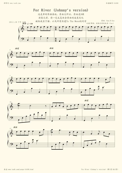 钢琴谱:to the moon (for river) 独奏版