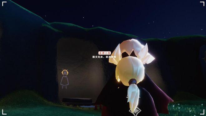 光遇鸟菇为何成cp同人二创是主因玩家表示不理解
