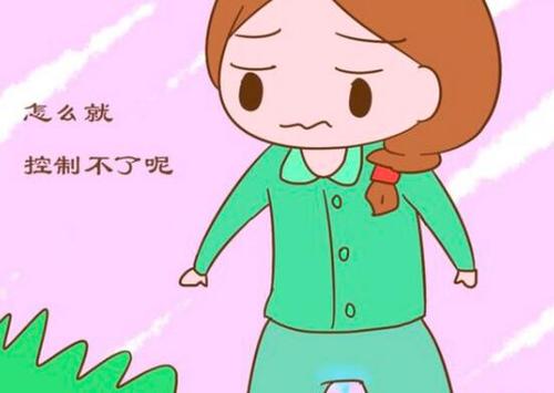 苹果绿 人群养生 孕妇女性朋友在面对生育的时候会引发很多思虑,生育