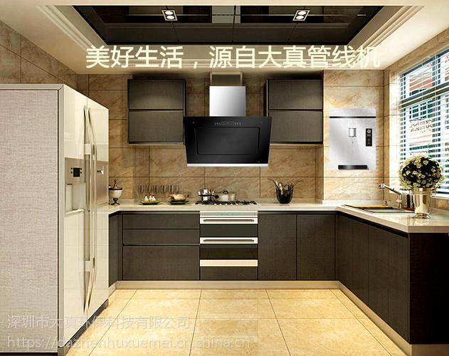 3秒速热壁挂管线机家用办公用 钢化玻璃面板 oem代工 厂家直销