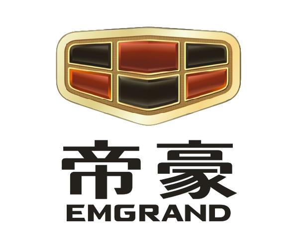 帝豪汽车矢量标志