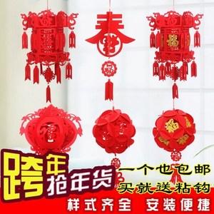 冒子冐元旦商场活动创意场景布置 新年红灯笼挂饰 福字喜庆春节装