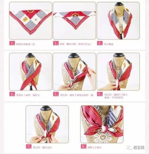 就看你怎么系所有场合都猴得住的丝巾附优雅教程
