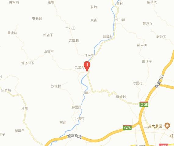 申通快递九堡营业部