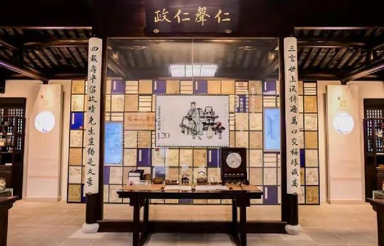 冯梦龙廉政精神简介