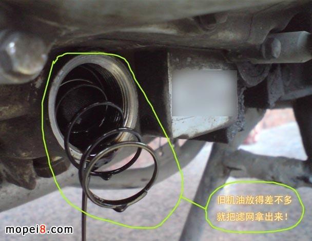 国产125摩托车机油的更换方法