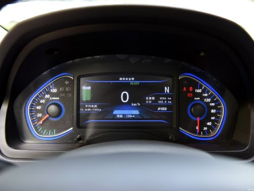 【图】北汽新能源ev 2015款 ev160 轻秀版报价_图片