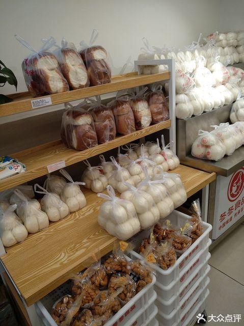 沈阳市 餐饮服务 甜品店 > 冬冬食品(塔湾家乐福店)  陕八怪(家乐福店