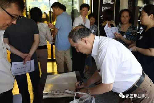 沉痛哀悼呼吸病学专家侯杰教授|一生峥嵘,一生铿锵!