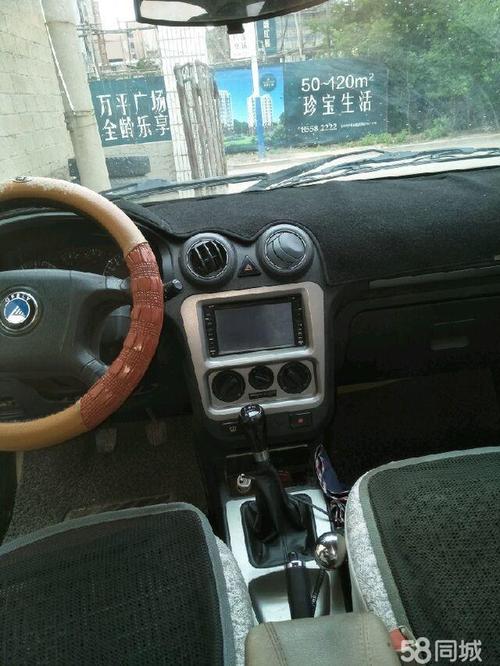 吉利 自由舰 2010款 1.3l 手动经典版