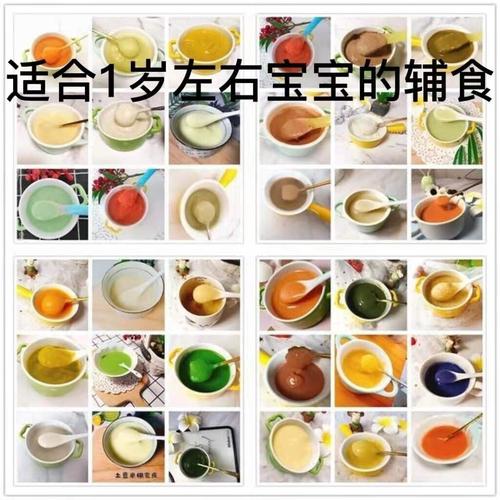 一岁辅食丨一个星期每天不一样的辅食食谱_辅食_辅食食谱_铁元素