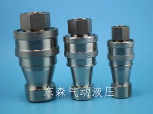 nise kzf 4-10 zg1/2 304 不锈钢液压快速接头 双自封不锈钢 304