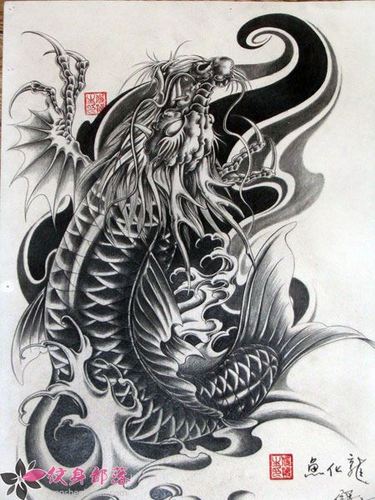 一幅经典的鳌鱼纹身图案图片鱼化龙纹身图案