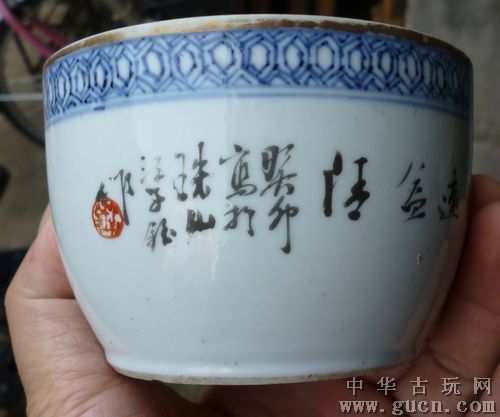 浅绛名家江子钰.花鸟瓷器碗一个