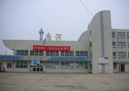  p>唐河县,隶属于河南省 a target="_blank" href="/item/南阳市