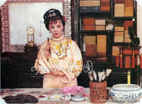 红楼梦之金陵十二钗2