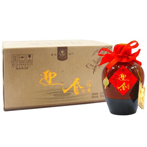 迎春酒一坛香43度廊坊特产酱香型白酒500ml * 6坛