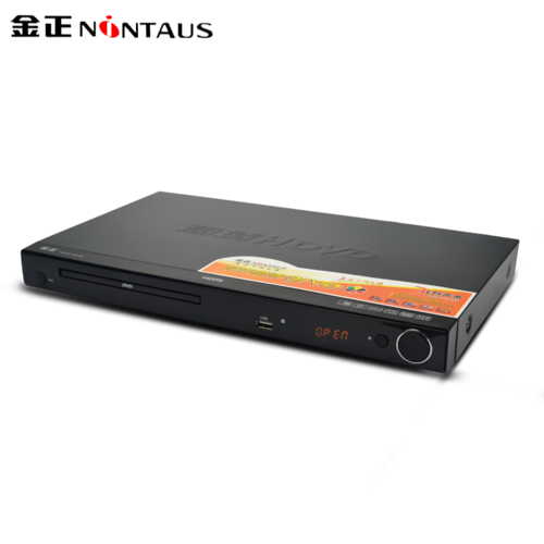金正(nintaus)普通dvd影碟机家庭家用高清vcd播放机视频光盘播放器