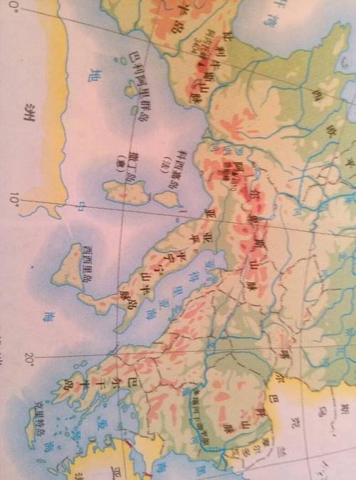 阿尔卑斯山在哪个国家?