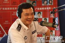 张狼(广东省公安厅党委委员,巡视员)