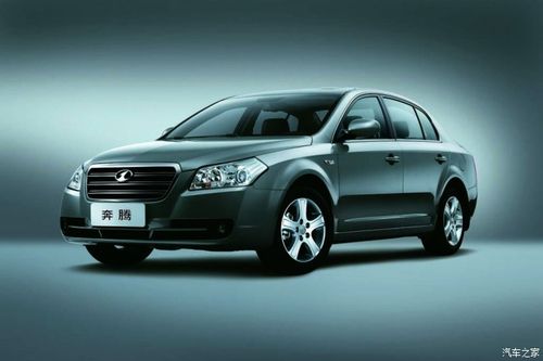 【图】中国一汽奔腾15周年,振兴国产汽车_奔腾b70论坛_汽车之家论坛