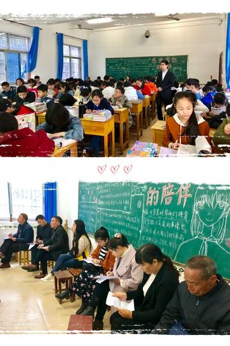 金溪县锦绣中学教育发展联盟 3月"教研开放日"活动顺利开展